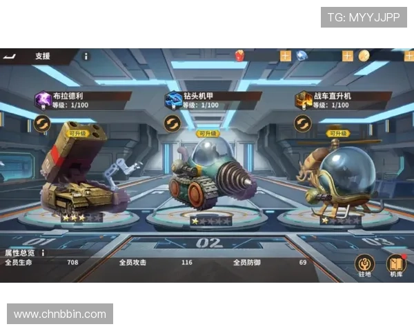 bbin 真人界面操作指南帮助玩家轻松掌握游戏技巧与玩法介绍