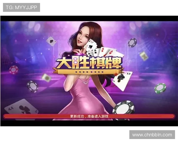 38棋牌支持多平台登录，随时随地畅享精彩棋牌娱乐体验