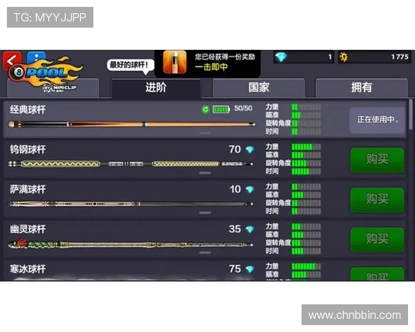 三张牌规则全攻略，涵盖玩法细节与实用技巧，让你成为牌场高手