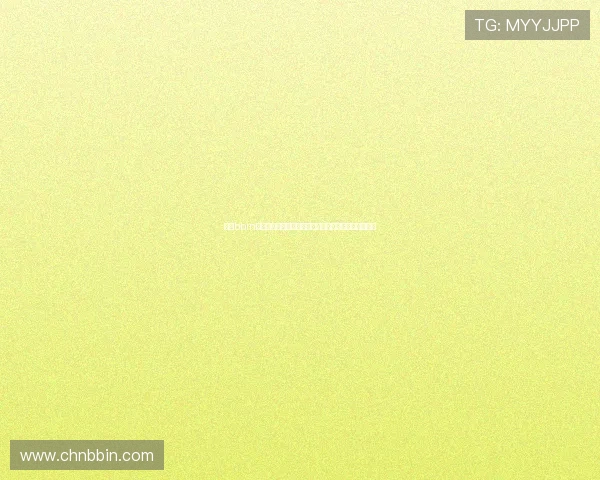 宝盈bbin开户后如何进行资金存取确保账户安全的详细操作流程