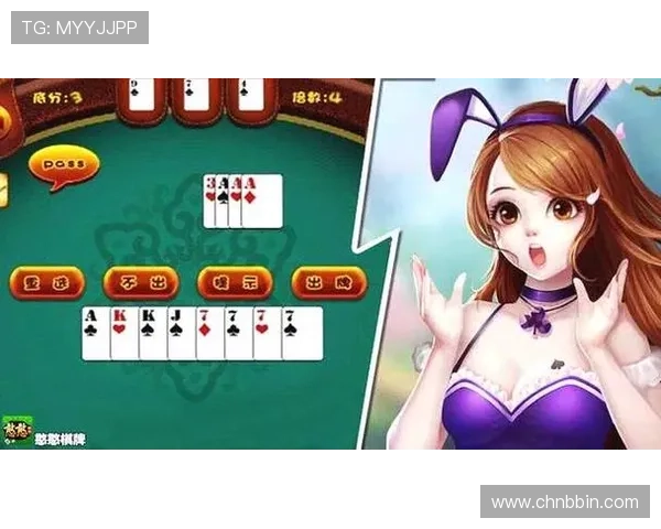 吉祥棋牌官方网站支持的多种游戏类型及其玩法介绍