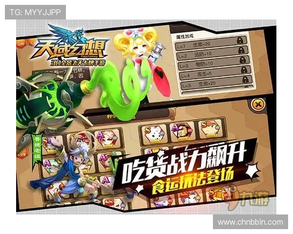 在线棋牌网最新优惠活动全面解析助你轻松赢取丰厚奖励