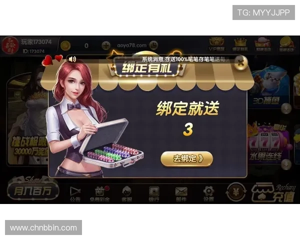 多平台兼容的开元3818棋牌app下载让你随时随地畅玩无阻